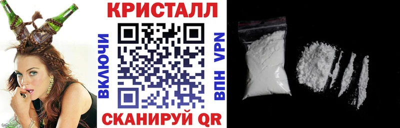 omg ТОР  Ржев  Амфетамин Розовый  наркошоп 