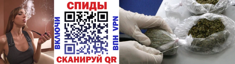 Бутират BDO  Ржев 
