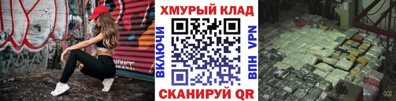 цена   Ржев  ГЕРОИН гречка 