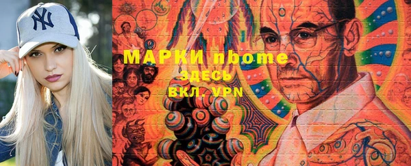 гидропоника Алексин