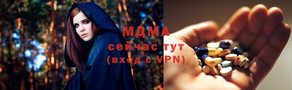 гидропоника Алексин