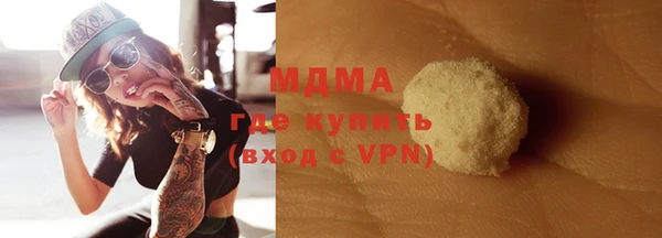 круглые Алзамай