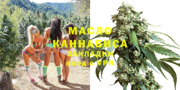 COCAINE Рославль