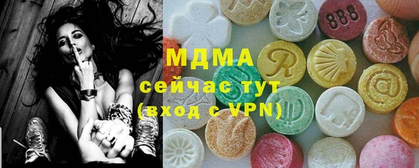 a pvp Россошь