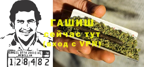 гидропоника Алексин