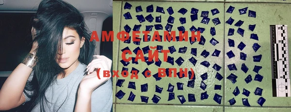гидропоника Алексин