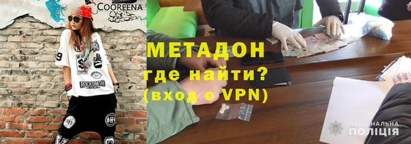 гидропоника Алексин