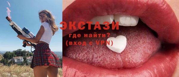 a pvp Россошь