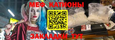 2c-b Абакан