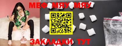 2c-b Абакан