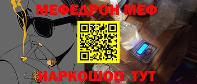 каннабис Нарткала