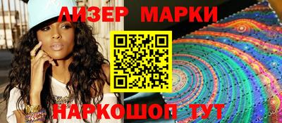 скорость Нальчик