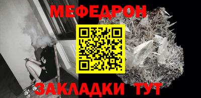 каннабис Нарткала