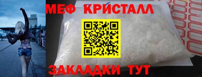 каннабис Азнакаево