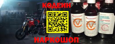 каннабис Азнакаево