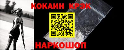 каннабис Нарткала