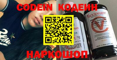 каннабис Нарткала