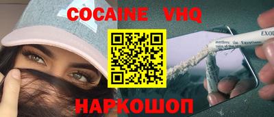 каннабис Нарткала