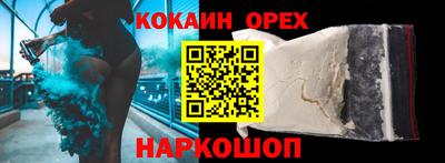 каннабис Нарткала