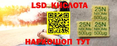 каннабис Азнакаево