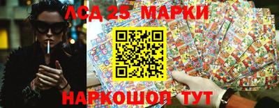 каннабис Нарткала
