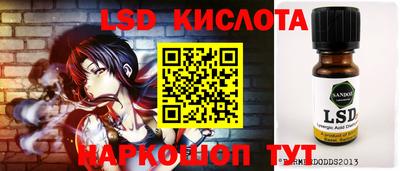 скорость Нальчик
