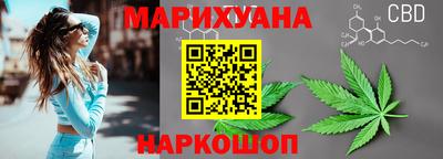 2c-b Абакан