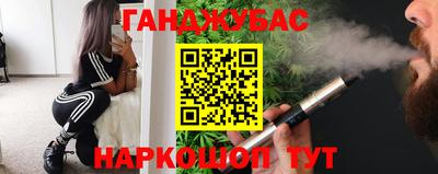 скорость Нальчик