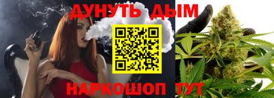 марки lsd Абинск