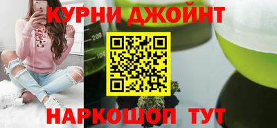 скорость Нальчик
