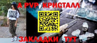 каннабис Азнакаево