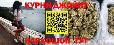 марки lsd Абинск