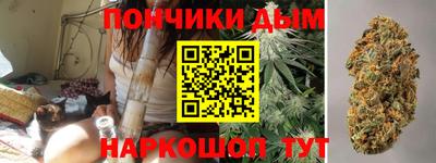 каннабис Азнакаево