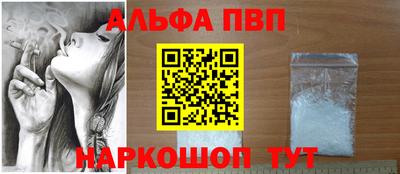 скорость Нальчик