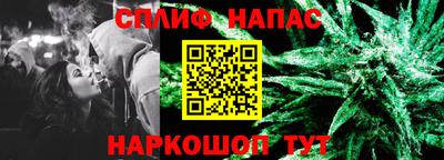 марки lsd Абинск