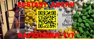 каннабис Нарткала