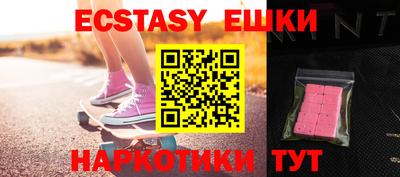марки lsd Абинск