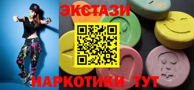скорость Нальчик