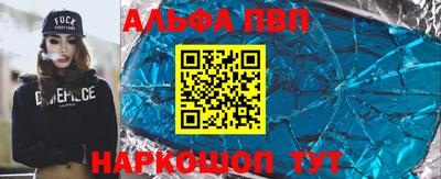 каннабис Нарткала