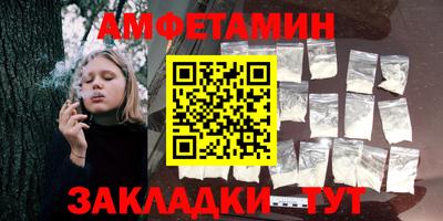 индика Наро-Фоминск