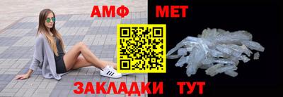 каннабис Азнакаево