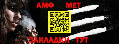 каннабис Нарткала