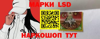 скорость Нальчик