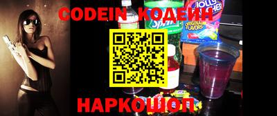 скорость Нальчик
