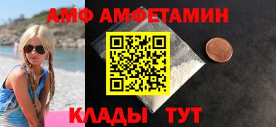марки lsd Абинск