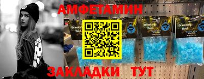 скорость Нальчик