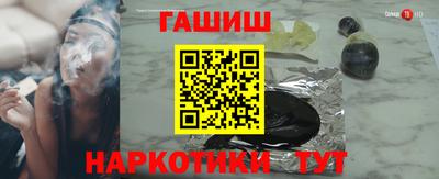 скорость Нальчик
