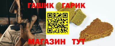 каннабис Нарткала
