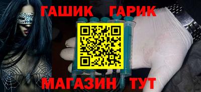 2c-b Абакан