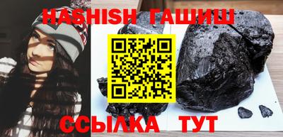 каннабис Нарткала